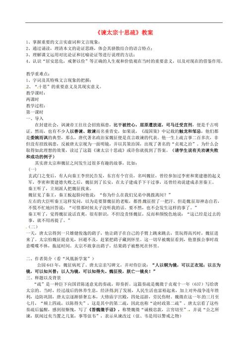 苏州蓝缨学校学费多少,苏州蓝缨学校好不好(2024头条知乎已更新)-第2张图片-家教网 苏州蓝缨学校学费多少,苏州蓝缨学校好不好(2024头条知乎已更新)-第2张图片-家教网