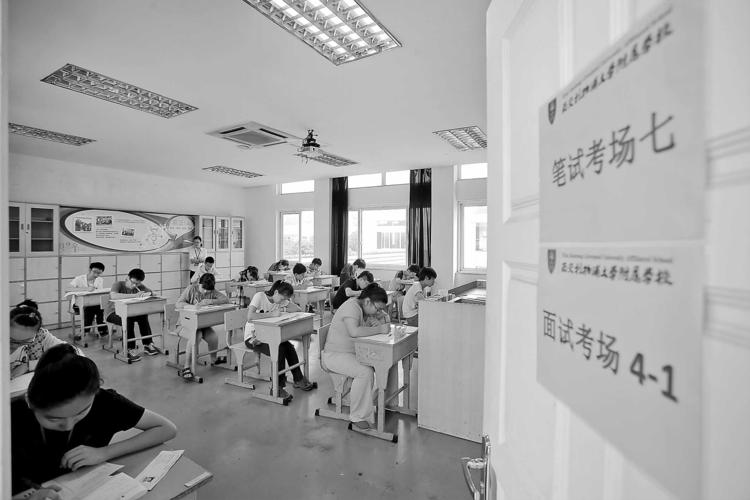 苏州蓝缨学校学费多少,苏州蓝缨学校好不好(2024头条知乎已更新)-第6张图片-家教网 苏州蓝缨学校学费多少,苏州蓝缨学校好不好(2024头条知乎已更新)-第6张图片-家教网