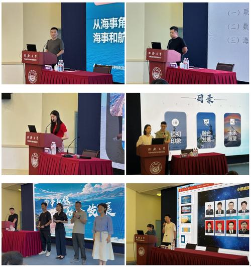 海员培训学校哪里好,海员培训哪个学校好啊?(今日头条已更新)-第1张图片-家教网 海员培训学校哪里好,海员培训哪个学校好啊?(今日头条已更新)-第1张图片-家教网