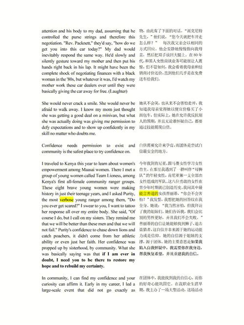 建立用英语怎么说,建立,的英文?(今日头条已更新)-第1张图片-家教网 建立用英语怎么说,建立,的英文?(今日头条已更新)-第1张图片-家教网