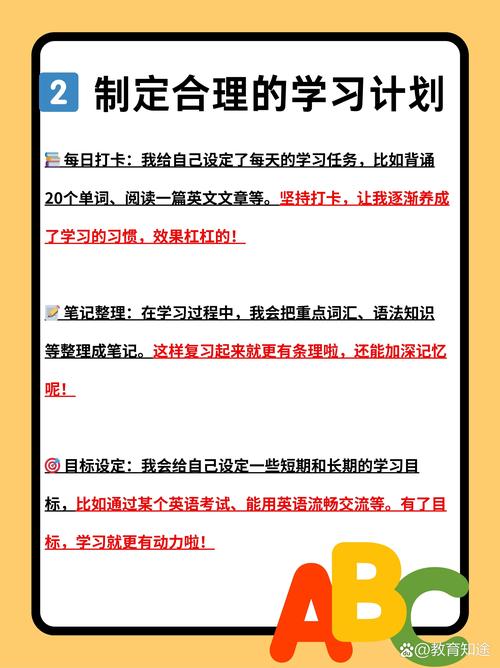 建立用英语怎么说,建立,的英文?(今日头条已更新)-第2张图片-家教网 建立用英语怎么说,建立,的英文?(今日头条已更新)-第2张图片-家教网