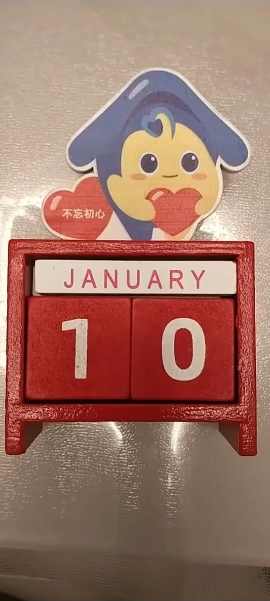 月用英语怎么说,月用英语怎么说读?(今日头条已更新)-第1张图片-家教网 月用英语怎么说,月用英语怎么说读?(今日头条已更新)-第1张图片-家教网