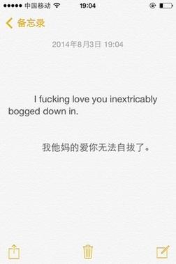 滚用英语怎么说?滚出去用英语怎么说?(知乎)-第1张图片-家教网 滚用英语怎么说?滚出去用英语怎么说?(知乎)-第1张图片-家教网