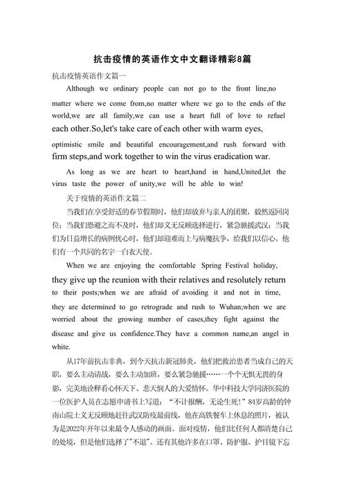 姐妹的英语怎么说?兄弟的英语怎么说?(知乎)-第2张图片-家教网 姐妹的英语怎么说?兄弟的英语怎么说?(知乎)-第2张图片-家教网