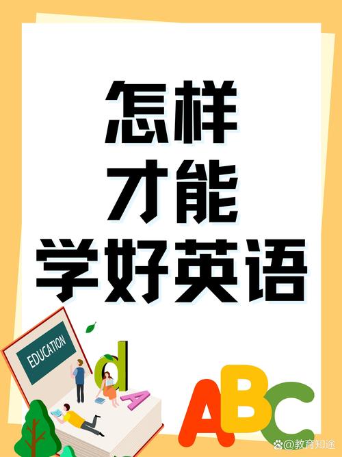 迷人的用英语怎么说?寒冷的用英语怎么说?(知乎)-第5张图片-家教网 迷人的用英语怎么说?寒冷的用英语怎么说?(知乎)-第5张图片-家教网