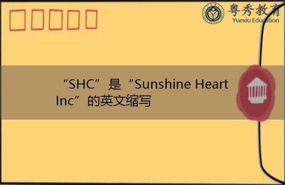 阳光的用英语怎么说,阳光的英语怎么写?(今日头条已更新)-第2张图片-家教网 阳光的用英语怎么说,阳光的英语怎么写?(今日头条已更新)-第2张图片-家教网