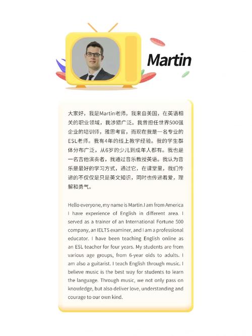 教授英语怎么说,教授英语怎么说??(今日头条已更新)-第2张图片-家教网 教授英语怎么说,教授英语怎么说??(今日头条已更新)-第2张图片-家教网