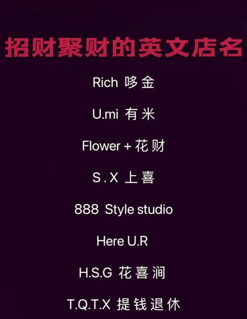 亿用英语怎么说,亿用英语怎么说读?(今日头条已更新)-第6张图片-家教网 亿用英语怎么说,亿用英语怎么说读?(今日头条已更新)-第6张图片-家教网