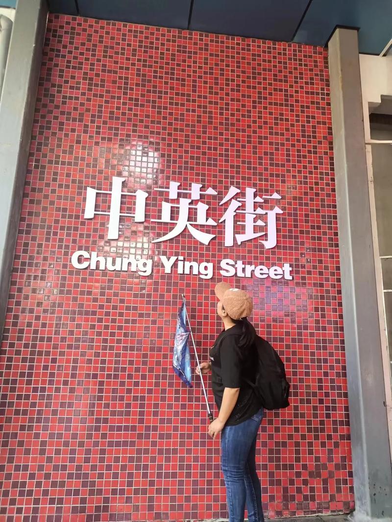 街区用英语怎么说?学校附近的街区用英语怎么说?(知乎)-第4张图片-家教网 街区用英语怎么说?学校附近的街区用英语怎么说?(知乎)-第4张图片-家教网