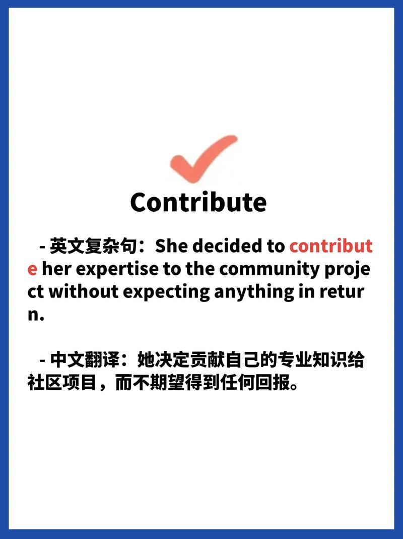 提供英语怎么说,提供英语怎么说哎(2024头条知乎已更新)-第2张图片-家教网 提供英语怎么说,提供英语怎么说哎(2024头条知乎已更新)-第2张图片-家教网