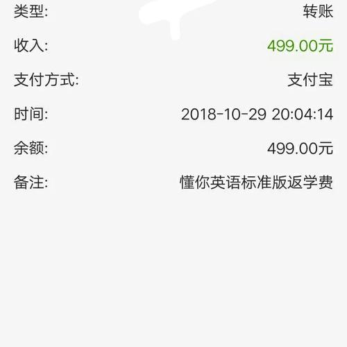 福州的英语培训学校有哪些,福州的英语培训学校有哪些学校(2024头条知乎已更新)-第5张图片-家教网 福州的英语培训学校有哪些,福州的英语培训学校有哪些学校(2024头条知乎已更新)-第5张图片-家教网