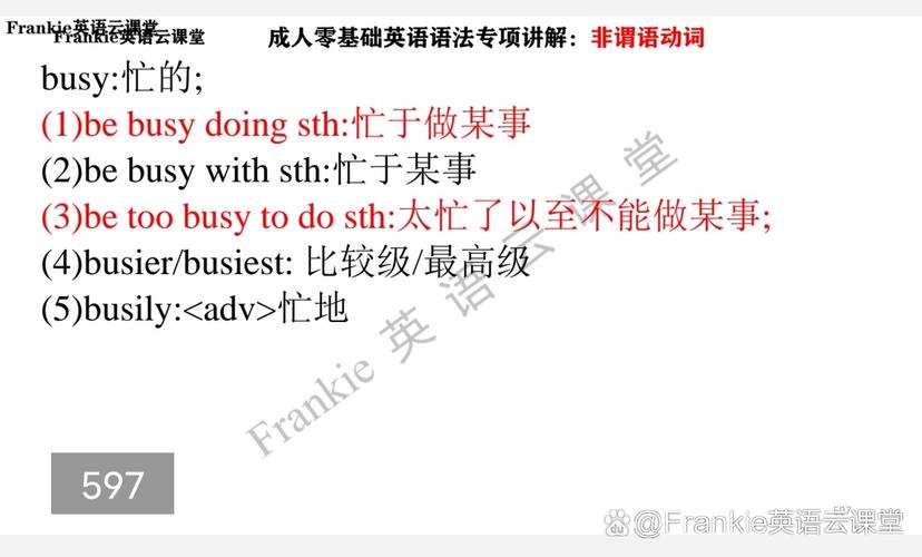 阻止英语怎么说,阻止用英文怎么说?(今日头条已更新)-第3张图片-家教网 阻止英语怎么说,阻止用英文怎么说?(今日头条已更新)-第3张图片-家教网