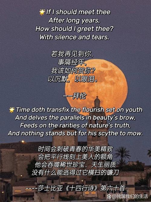 精品英语怎么说?精品英语单词怎么写?(知乎)-第1张图片-家教网 精品英语怎么说?精品英语单词怎么写?(知乎)-第1张图片-家教网