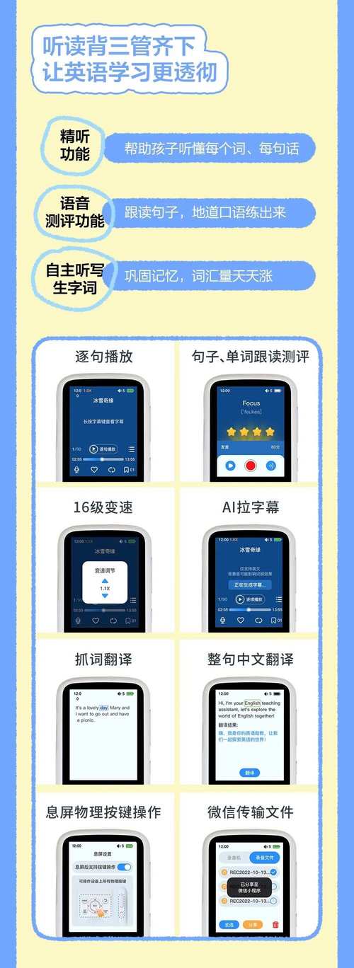 语文英语怎么说?语文书英语怎么说?(知乎)-第5张图片-家教网 语文英语怎么说?语文书英语怎么说?(知乎)-第5张图片-家教网