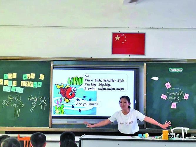 支教英语怎么说?支教的英语表达?(知乎)-第2张图片-家教网 支教英语怎么说?支教的英语表达?(知乎)-第2张图片-家教网