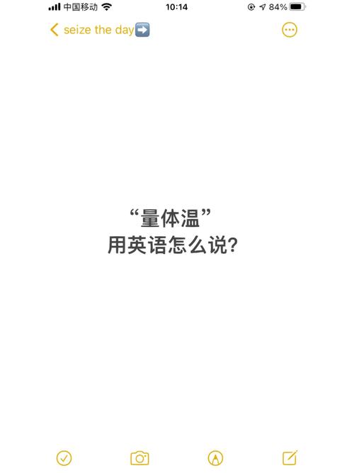 太少了英语怎么说,英语优秀怎么说(2024头条知乎已更新)-第3张图片-家教网 太少了英语怎么说,英语优秀怎么说(2024头条知乎已更新)-第3张图片-家教网