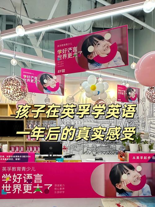 太少了英语怎么说,英语优秀怎么说(2024头条知乎已更新)-第4张图片-家教网 太少了英语怎么说,英语优秀怎么说(2024头条知乎已更新)-第4张图片-家教网