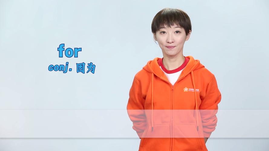 给用英语怎么说?给你用英语怎么说here you are?(知乎)-第3张图片-家教网 给用英语怎么说?给你用英语怎么说here you are?(知乎)-第3张图片-家教网