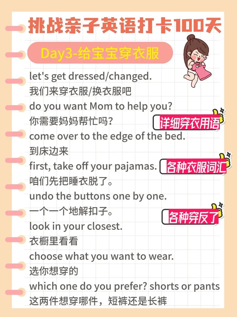 给用英语怎么说?给你用英语怎么说here you are?(知乎)-第4张图片-家教网 给用英语怎么说?给你用英语怎么说here you are?(知乎)-第4张图片-家教网