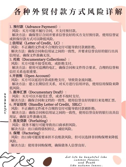 商人英语怎么说,她把女儿嫁给了一位商人英语怎么说?(今日头条已更新)-第1张图片-家教网 商人英语怎么说,她把女儿嫁给了一位商人英语怎么说?(今日头条已更新)-第1张图片-家教网