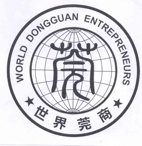 东莞英语都有哪些,东莞英语机构哪家好(2024头条知乎已更新)-第4张图片-家教网 东莞英语都有哪些,东莞英语机构哪家好(2024头条知乎已更新)-第4张图片-家教网