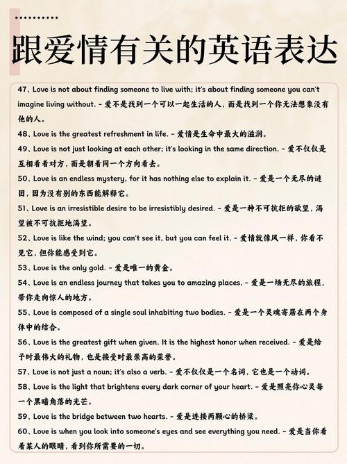 夫妇用英语怎么说?夫妇的英语翻译?(知乎)-第3张图片-家教网 夫妇用英语怎么说?夫妇的英语翻译?(知乎)-第3张图片-家教网