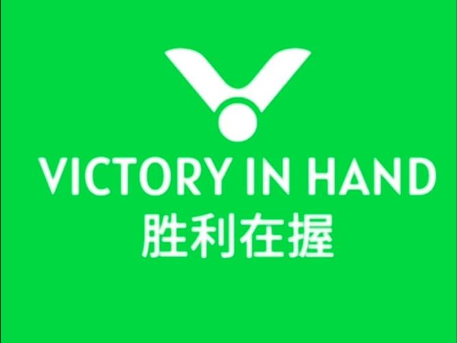 赢用英语怎么说?互利共赢用英语怎么说?(知乎)-第3张图片-家教网 赢用英语怎么说?互利共赢用英语怎么说?(知乎)-第3张图片-家教网