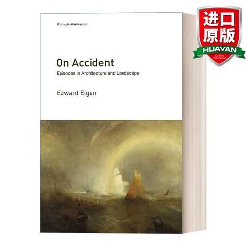 偶然英语怎么说,偶然用英文怎么说?(2024头条知乎已更新)-第2张图片-家教网 偶然英语怎么说,偶然用英文怎么说?(2024头条知乎已更新)-第2张图片-家教网