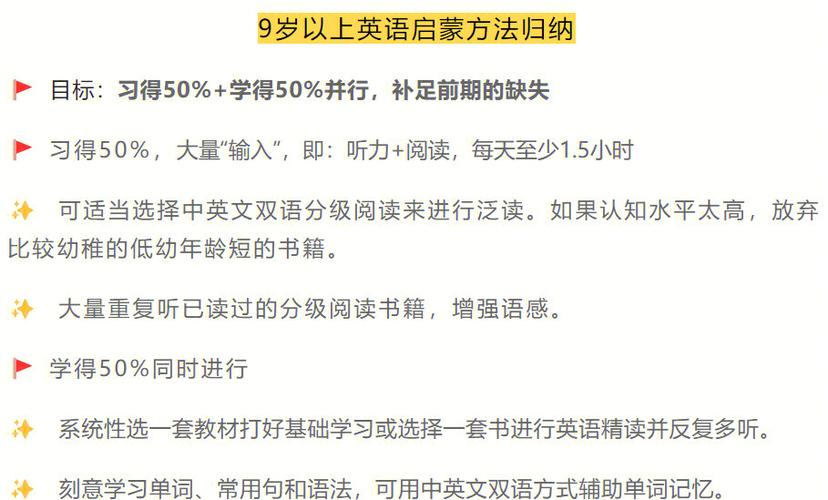 多少岁英语?lucy多少岁英语?(知乎)-第5张图片-家教网 多少岁英语?lucy多少岁英语?(知乎)-第5张图片-家教网