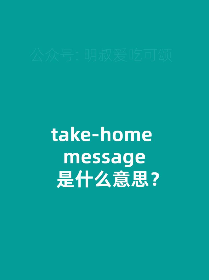 发送用英语怎么说,发送用英语怎么说过去式?(今日头条已更新)-第5张图片-家教网 发送用英语怎么说,发送用英语怎么说过去式?(今日头条已更新)-第5张图片-家教网