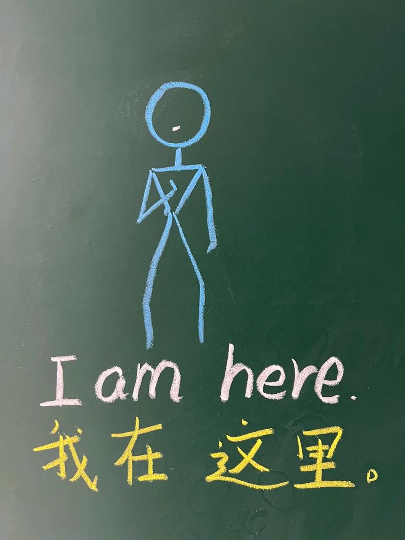 在那里英语怎么说?农场在那里英语怎么说?(知乎)-第3张图片-家教网 在那里英语怎么说?农场在那里英语怎么说?(知乎)-第3张图片-家教网