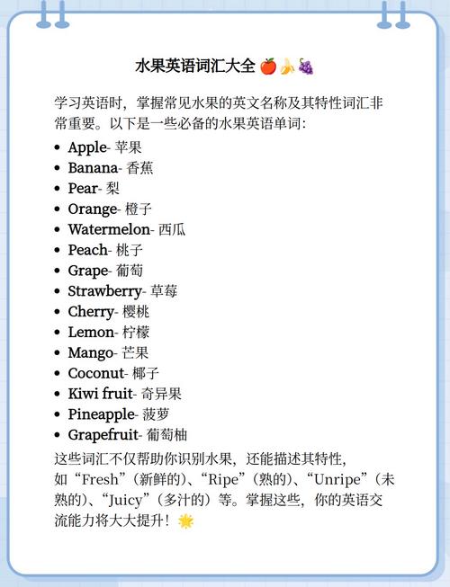 全部用英语怎么说,我的全部用英语怎么说?(今日头条已更新)-第1张图片-家教网 全部用英语怎么说,我的全部用英语怎么说?(今日头条已更新)-第1张图片-家教网