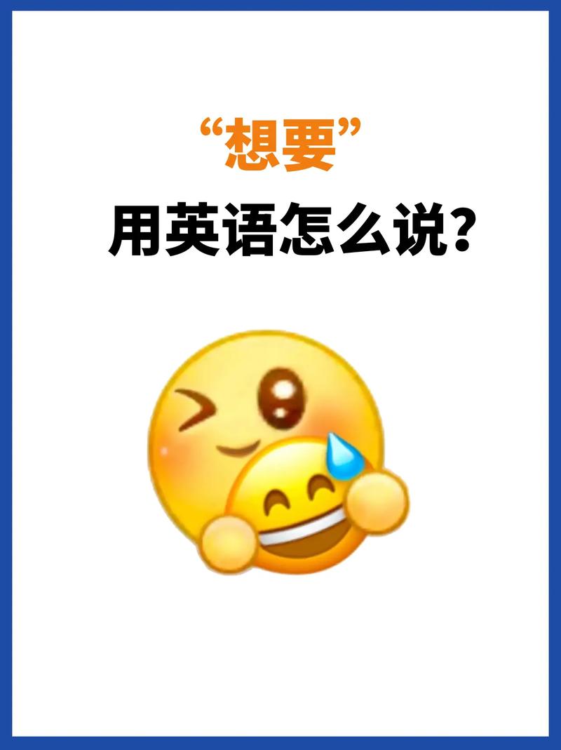 缺少英语怎么说？缺少的英语短语？(知乎）-第5张图片-家教网
