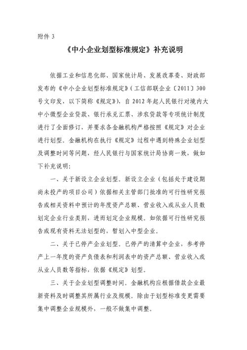 补充用英语怎么说?补充用英语怎么翻译?(知乎)-第4张图片-家教网 补充用英语怎么说?补充用英语怎么翻译?(知乎)-第4张图片-家教网