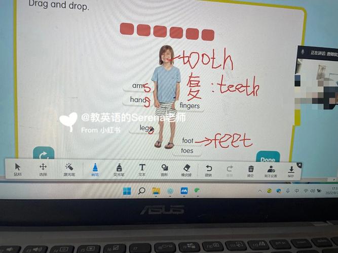 下课用英语怎么说,你几点下课用英语怎么说?(今日头条已更新)-第6张图片-家教网 下课用英语怎么说,你几点下课用英语怎么说?(今日头条已更新)-第6张图片-家教网