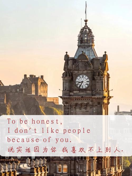 浪漫英语怎么说,这么浪漫英语怎么说(2024头条知乎已更新)-第2张图片-家教网 浪漫英语怎么说,这么浪漫英语怎么说(2024头条知乎已更新)-第2张图片-家教网