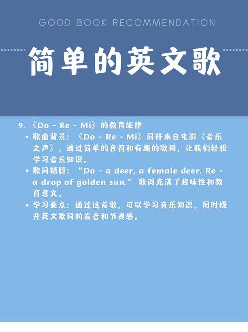 音乐家英语怎么说?音乐家的英语怎么读?(知乎)-第1张图片-家教网 音乐家英语怎么说?音乐家的英语怎么读?(知乎)-第1张图片-家教网