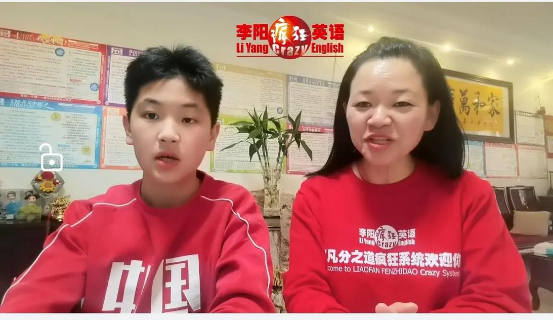 泰安哪里有成人学英语的地方,泰安成人英语培训(2024头条知乎已更新)-第3张图片-家教网 泰安哪里有成人学英语的地方,泰安成人英语培训(2024头条知乎已更新)-第3张图片-家教网