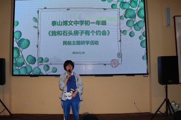 泰安哪里有成人学英语的地方,泰安成人英语培训(2024头条知乎已更新)-第5张图片-家教网 泰安哪里有成人学英语的地方,泰安成人英语培训(2024头条知乎已更新)-第5张图片-家教网
