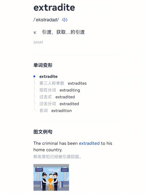 在什么什么里面英语?在什么什么里的英语是什么?(知乎)-第4张图片-家教网 在什么什么里面英语?在什么什么里的英语是什么?(知乎)-第4张图片-家教网