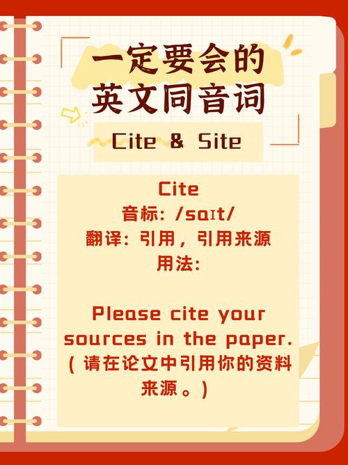 你来自哪里英语怎么说?你呢英语怎么说?(知乎)-第1张图片-家教网 你来自哪里英语怎么说?你呢英语怎么说?(知乎)-第1张图片-家教网