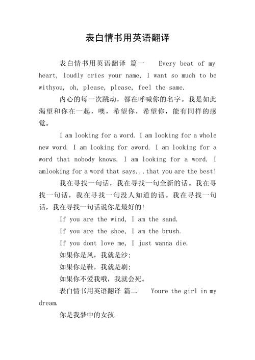 最爱英语怎么说?你好吗英语三种表达方式?(知乎)-第6张图片-家教网 最爱英语怎么说?你好吗英语三种表达方式?(知乎)-第6张图片-家教网