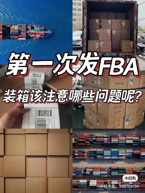 发货用英语怎么说?发货用英文怎么写?(知乎)-第4张图片-家教网 发货用英语怎么说?发货用英文怎么写?(知乎)-第4张图片-家教网