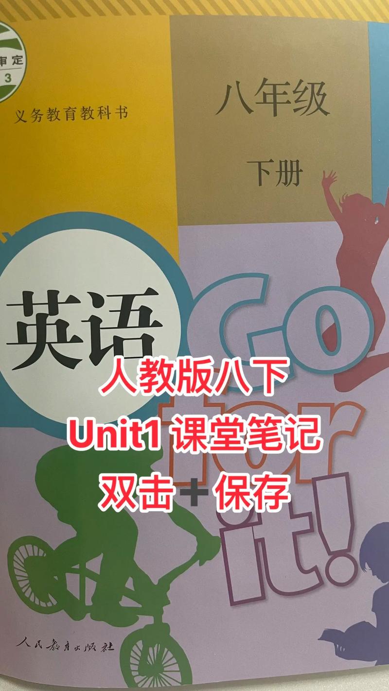 八点半用英语怎么说,八点半用英语怎么说?(2024头条知乎已更新)-第1张图片-家教网 八点半用英语怎么说,八点半用英语怎么说?(2024头条知乎已更新)-第1张图片-家教网