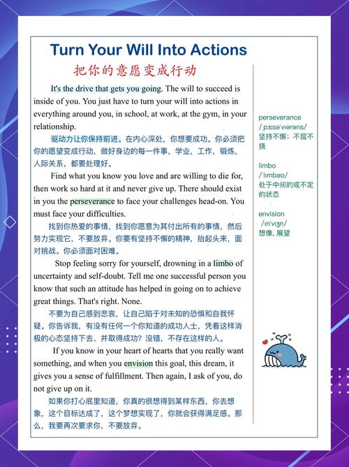 政策英语怎么说?政策英文怎么读?(知乎)-第2张图片-家教网 政策英语怎么说?政策英文怎么读?(知乎)-第2张图片-家教网