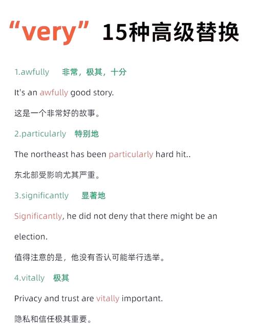 分发用英语怎么说?分发用英语怎么说两种形式?(知乎)-第3张图片-家教网 分发用英语怎么说?分发用英语怎么说两种形式?(知乎)-第3张图片-家教网