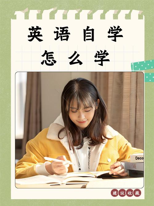 充实的英语怎么说?充实的英语怎么说??(知乎)-第1张图片-家教网 充实的英语怎么说?充实的英语怎么说??(知乎)-第1张图片-家教网