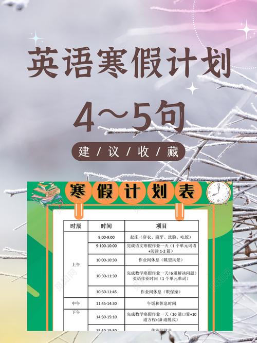 充实的英语怎么说?充实的英语怎么说??(知乎)-第3张图片-家教网 充实的英语怎么说?充实的英语怎么说??(知乎)-第3张图片-家教网