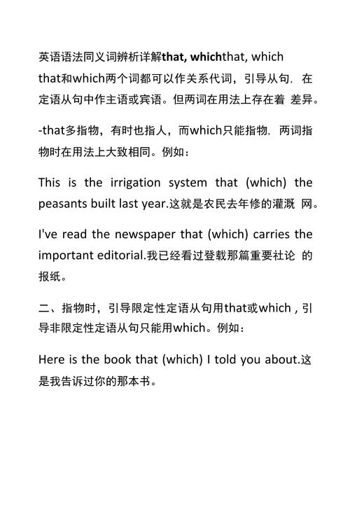 讲解英语怎么说?细英语怎么说?(知乎)-第1张图片-家教网 讲解英语怎么说?细英语怎么说?(知乎)-第1张图片-家教网