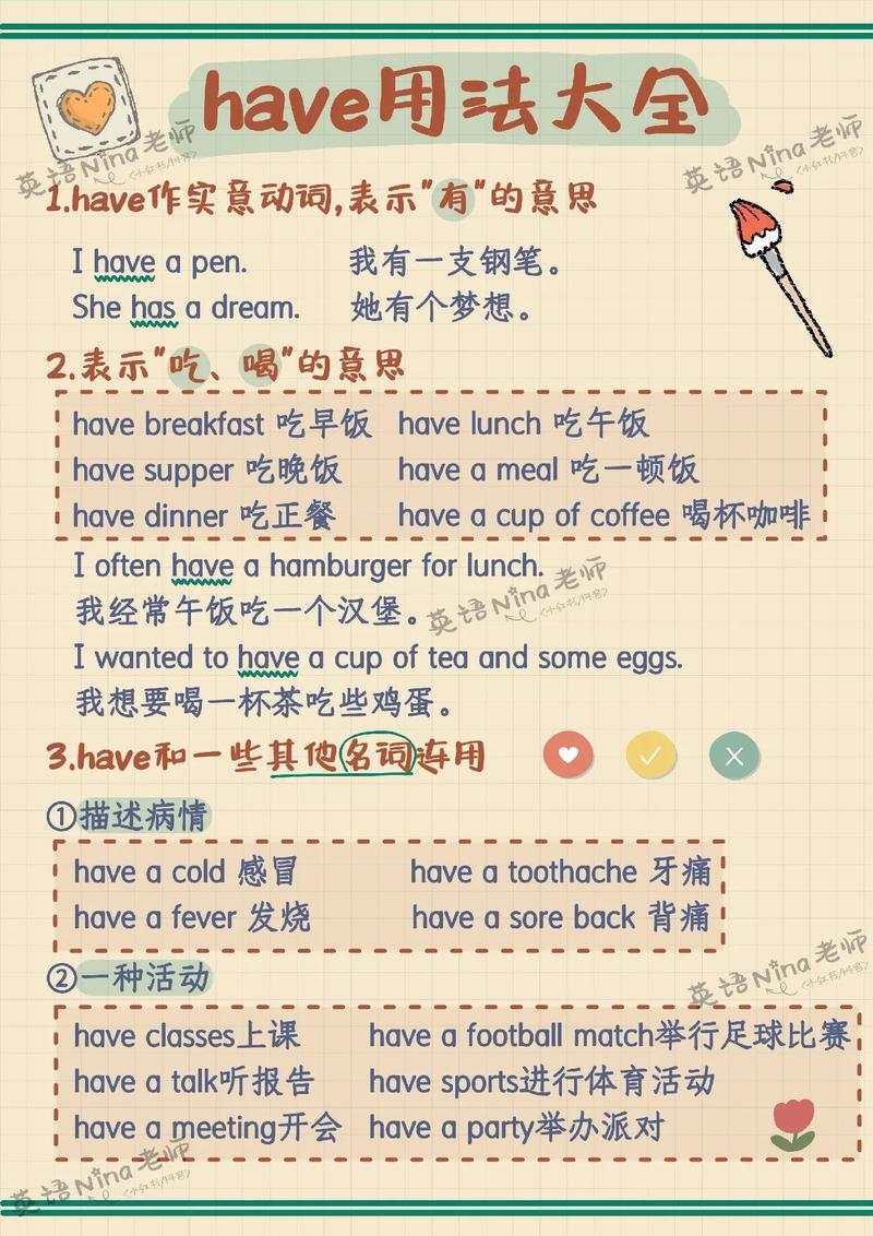 讲解英语怎么说?细英语怎么说?(知乎)-第4张图片-家教网 讲解英语怎么说?细英语怎么说?(知乎)-第4张图片-家教网